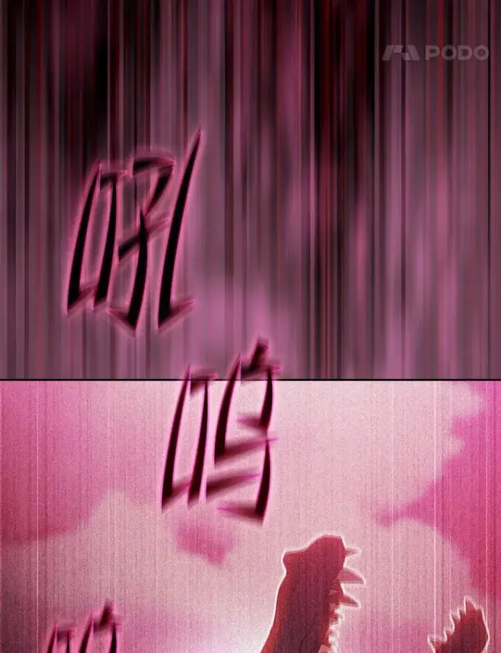 漫画《从地狱归来的圣座》182.铁车第132张图