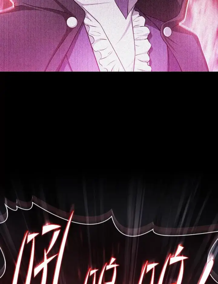 漫画《从地狱归来的圣座》182.铁车第136张图