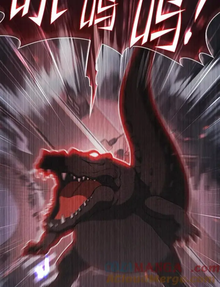 漫画《从地狱归来的圣座》182.铁车第137张图
