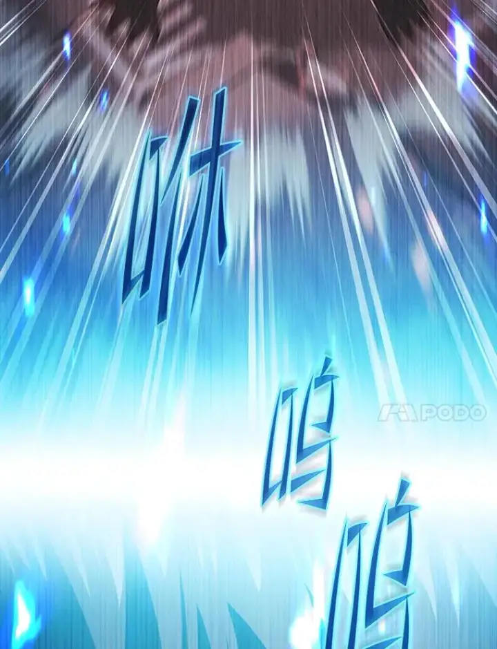 漫画《从地狱归来的圣座》182.铁车第138张图