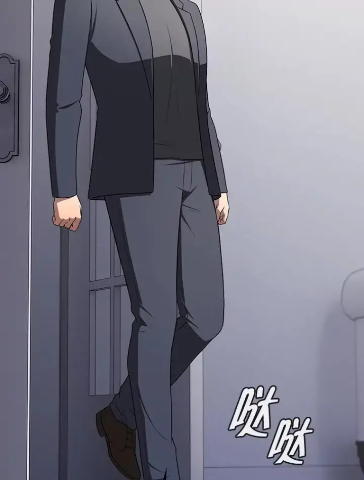 漫画《从地狱归来的圣座》182.铁车第94张图