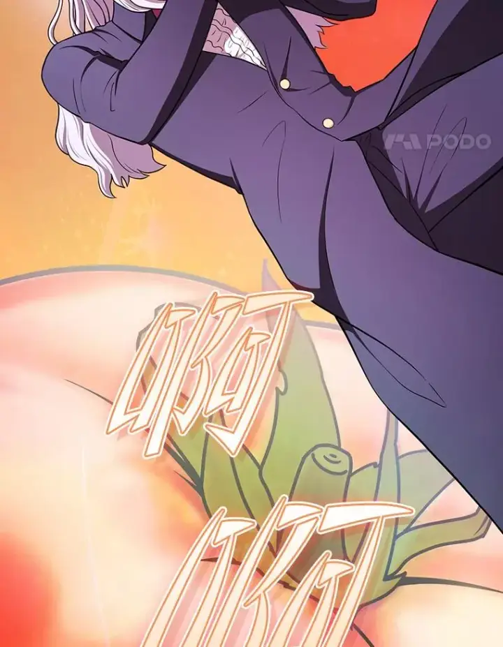 漫画《从地狱归来的圣座》183.吸血鬼之王第130张图