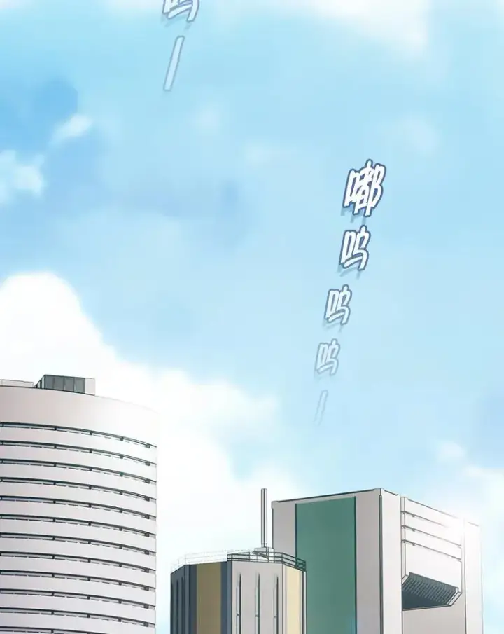 漫画《从地狱归来的圣座》183.吸血鬼之王第32张图