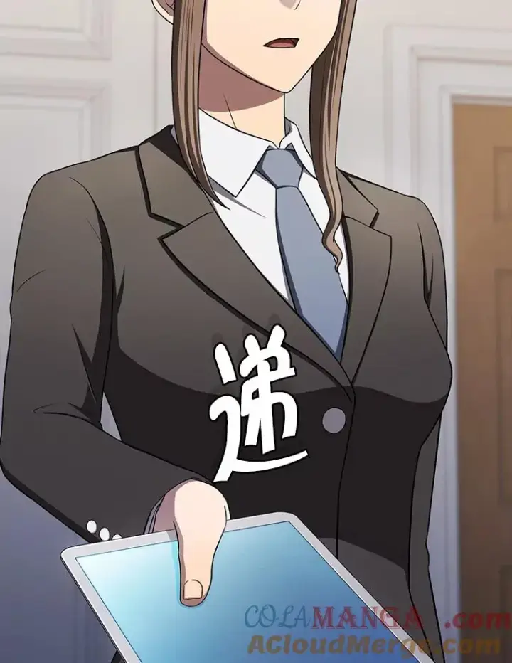 漫画《从地狱归来的圣座》183.吸血鬼之王第73张图