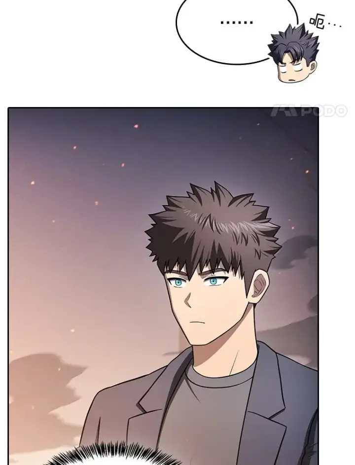 漫画《从地狱归来的圣座》184.徐亚林帝国第107张图