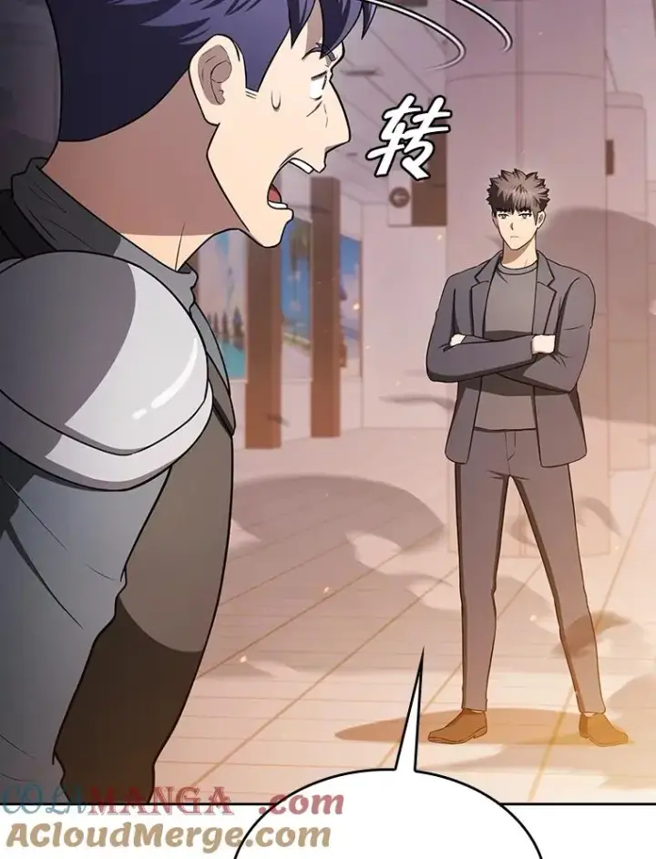 漫画《从地狱归来的圣座》184.徐亚林帝国第109张图