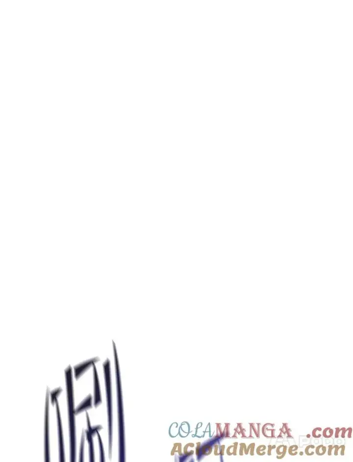 漫画《从地狱归来的圣座》184.徐亚林帝国第73张图