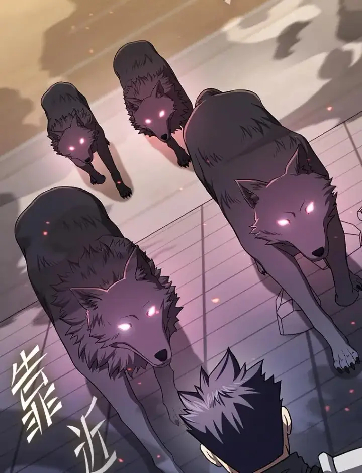 漫画《从地狱归来的圣座》184.徐亚林帝国第79张图