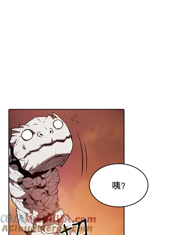 漫画《从地狱归来的圣座》7.万毒不侵第17张图