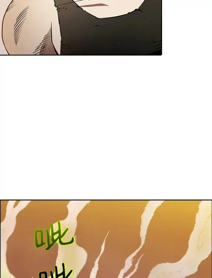 漫画《从地狱归来的圣座》7.万毒不侵第2张图