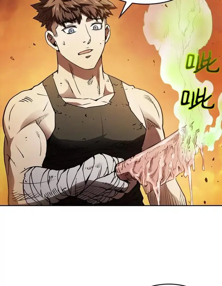 漫画《从地狱归来的圣座》7.万毒不侵第20张图