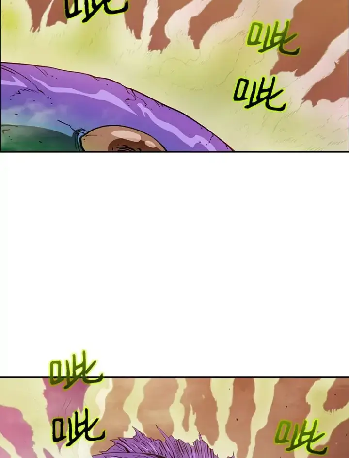 漫画《从地狱归来的圣座》7.万毒不侵第3张图