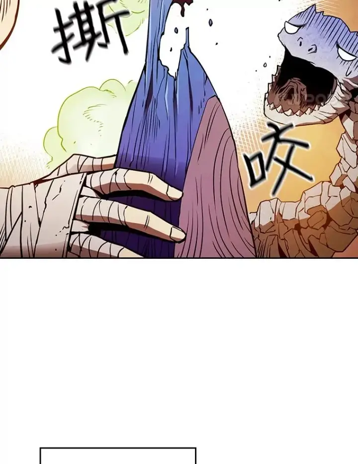 漫画《从地狱归来的圣座》7.万毒不侵第35张图