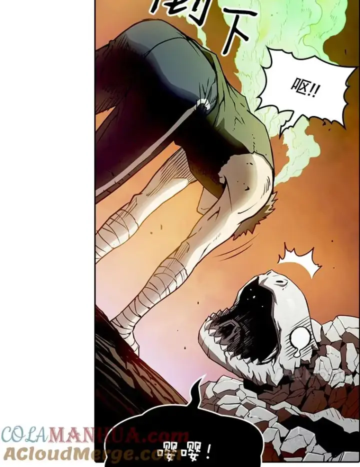 漫画《从地狱归来的圣座》7.万毒不侵第41张图