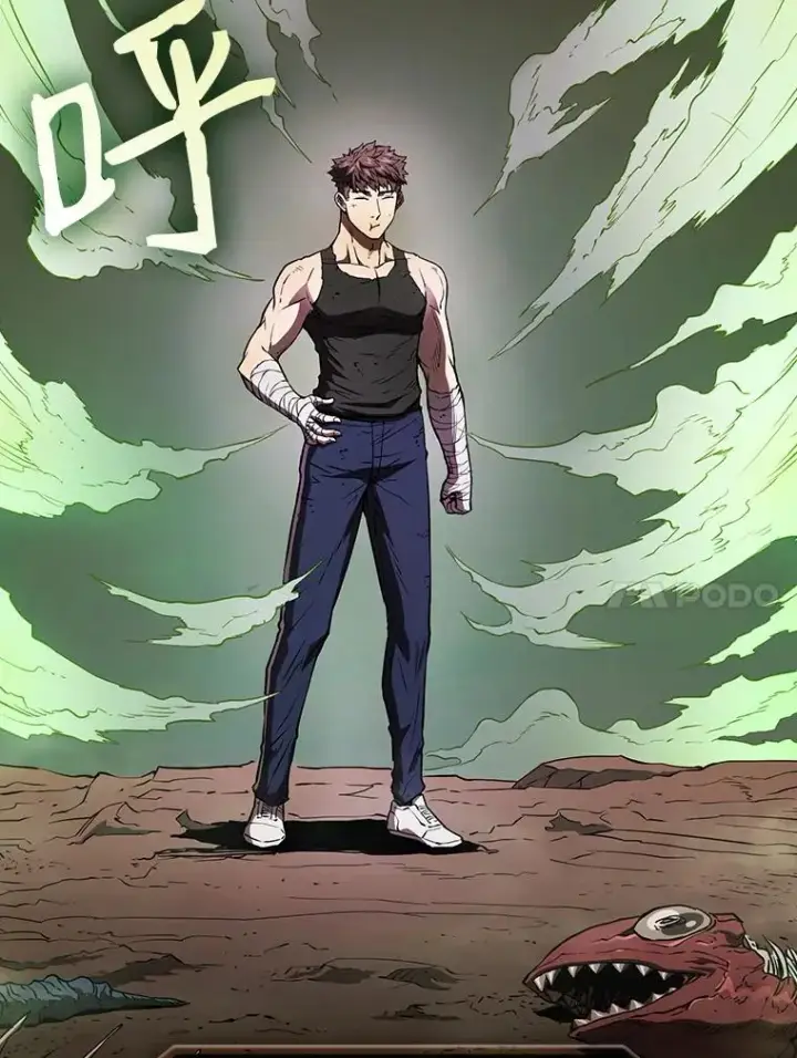 漫画《从地狱归来的圣座》7.万毒不侵第64张图