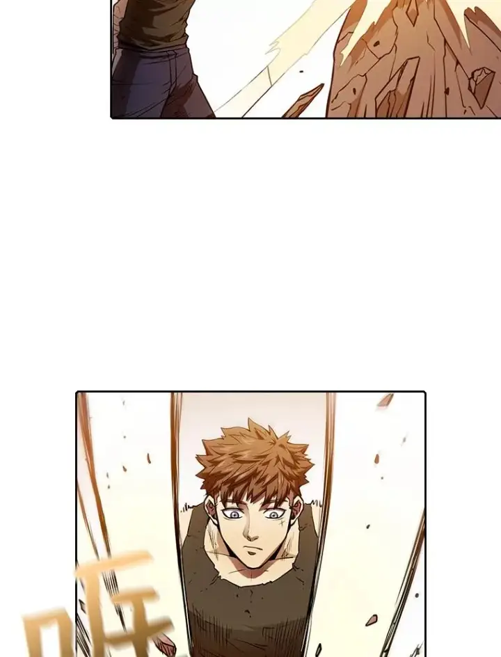 漫画《从地狱归来的圣座》7.万毒不侵第8张图
