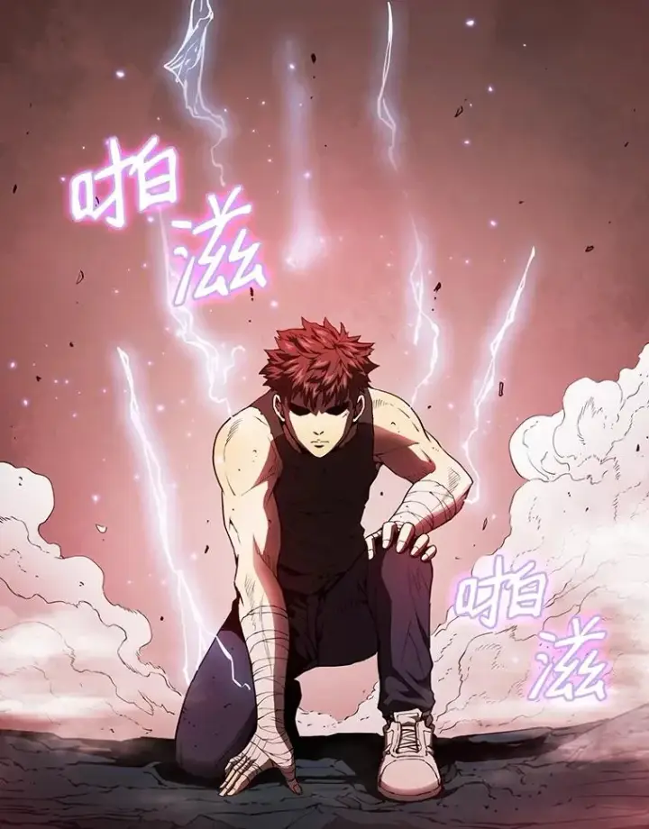 漫画《从地狱归来的圣座》7.万毒不侵第99张图
