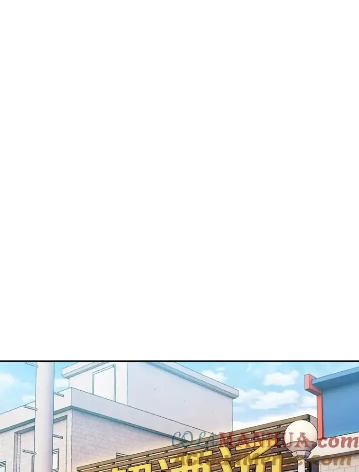 漫画《从地狱归来的圣座》86.当灾难来临前第37张图