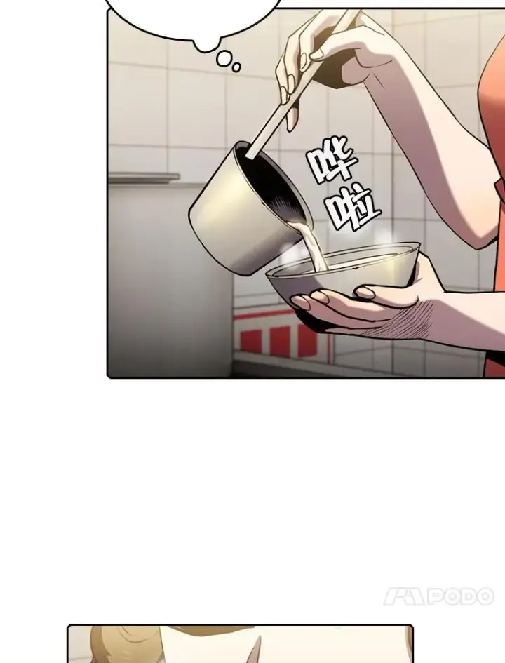 漫画《从地狱归来的圣座》86.当灾难来临前第64张图