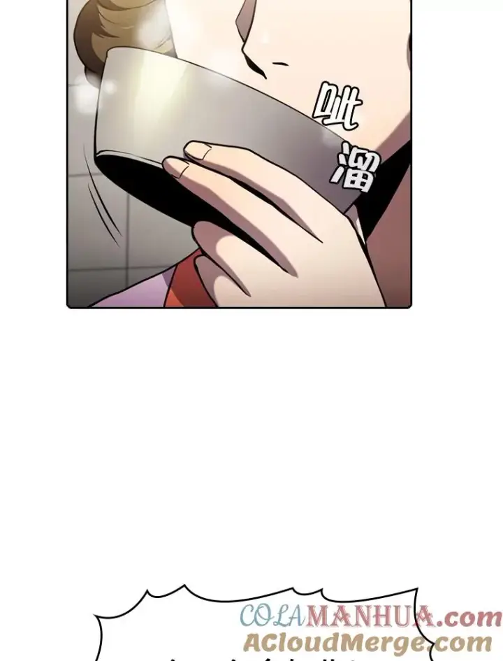 漫画《从地狱归来的圣座》86.当灾难来临前第65张图