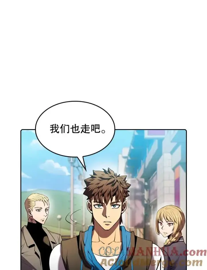漫画《从地狱归来的圣座》86.当灾难来临前第85张图