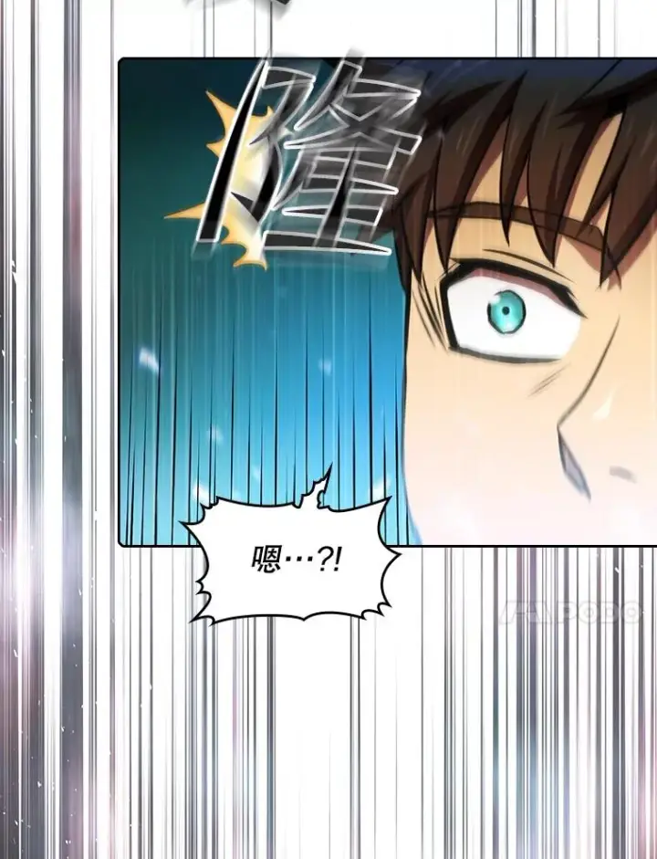漫画《从地狱归来的圣座》86.当灾难来临前第87张图