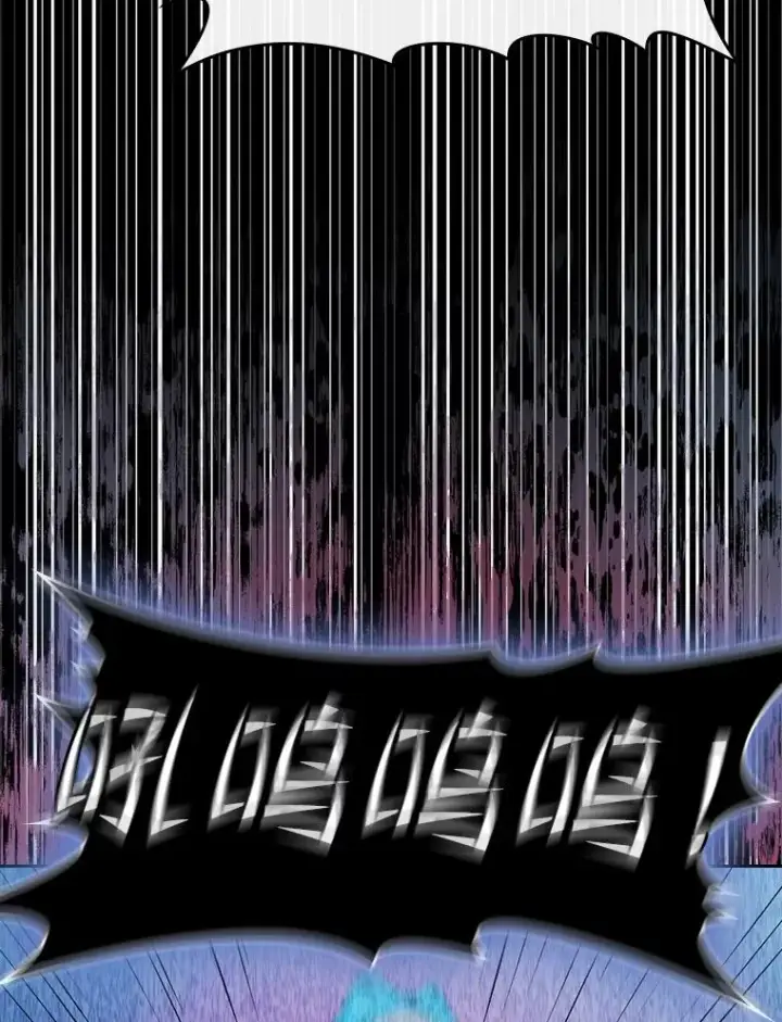 漫画《从地狱归来的圣座》86.当灾难来临前第96张图