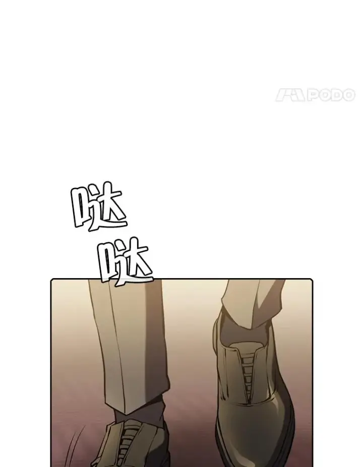 漫画《从地狱归来的圣座》87.交流战第35张图