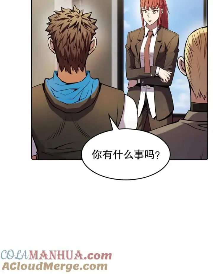 漫画《从地狱归来的圣座》87.交流战第69张图