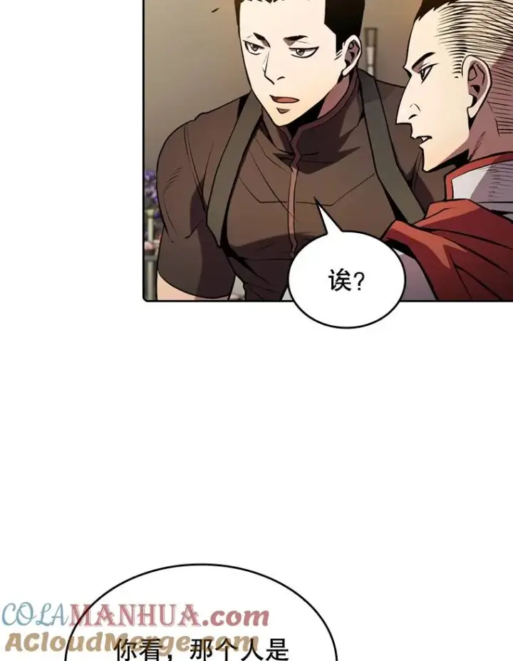 漫画《从地狱归来的圣座》87.交流战第9张图