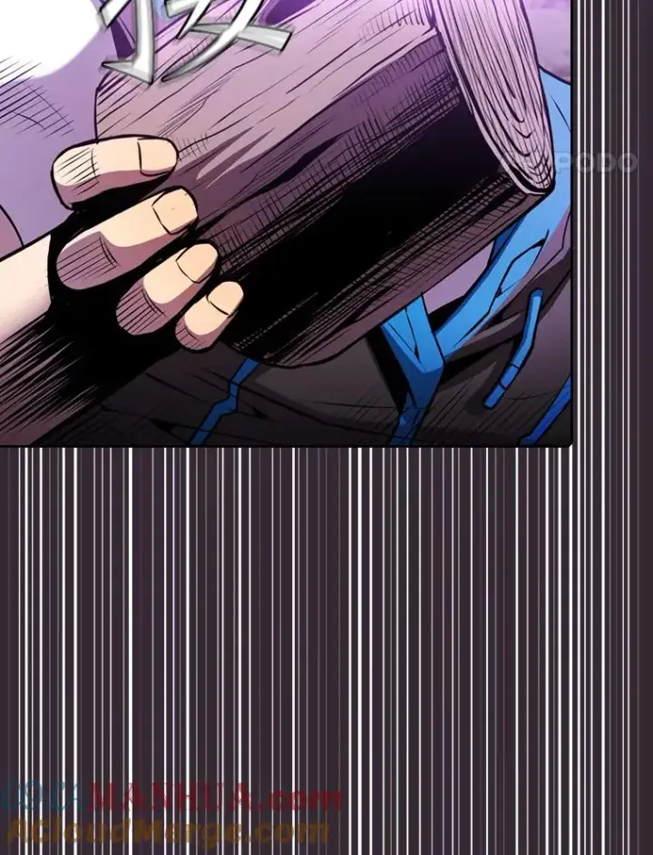 漫画《从地狱归来的圣座》88.爬山第41张图