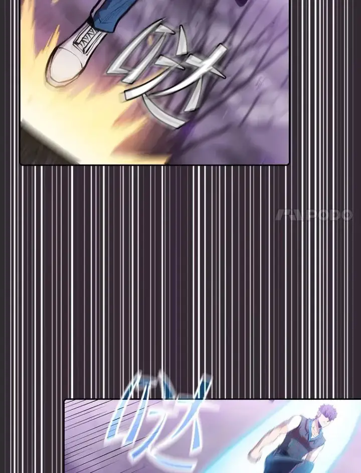 漫画《从地狱归来的圣座》88.爬山第44张图