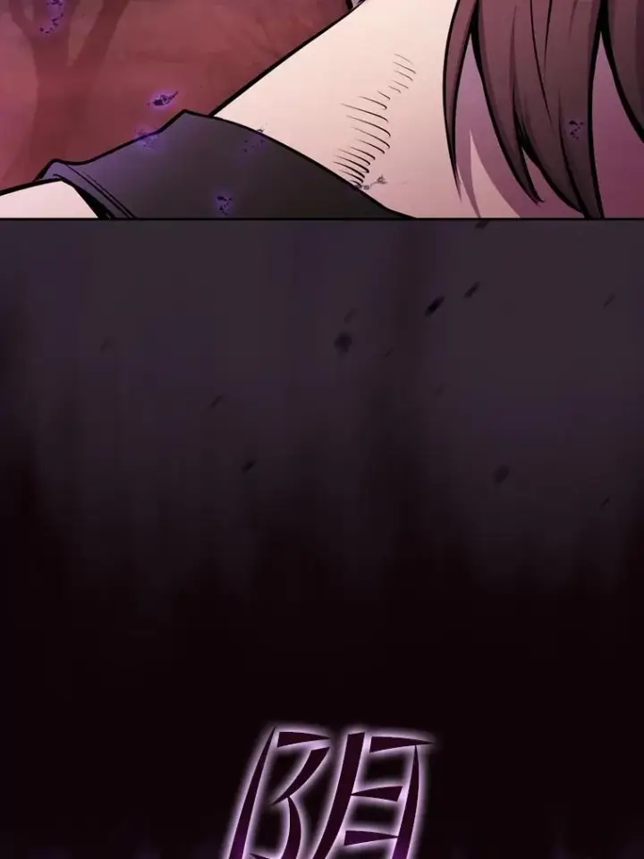 漫画《从地狱归来的圣座》88.爬山第66张图