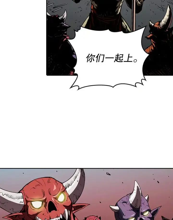 《从地狱归来的圣座》8.血和混战的统治者图103