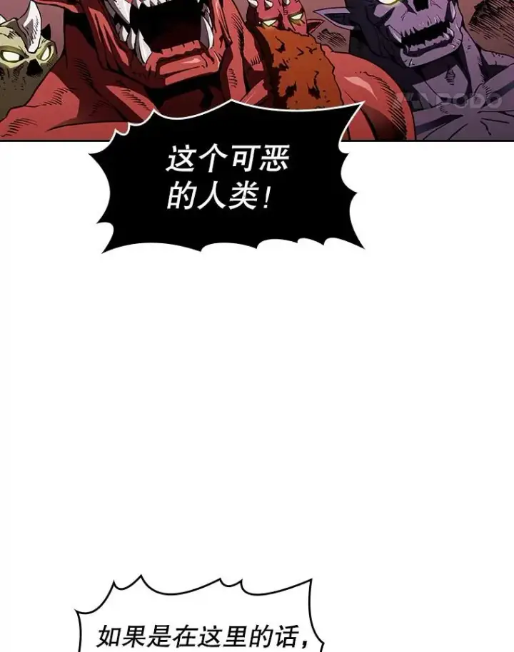 《从地狱归来的圣座》8.血和混战的统治者图104