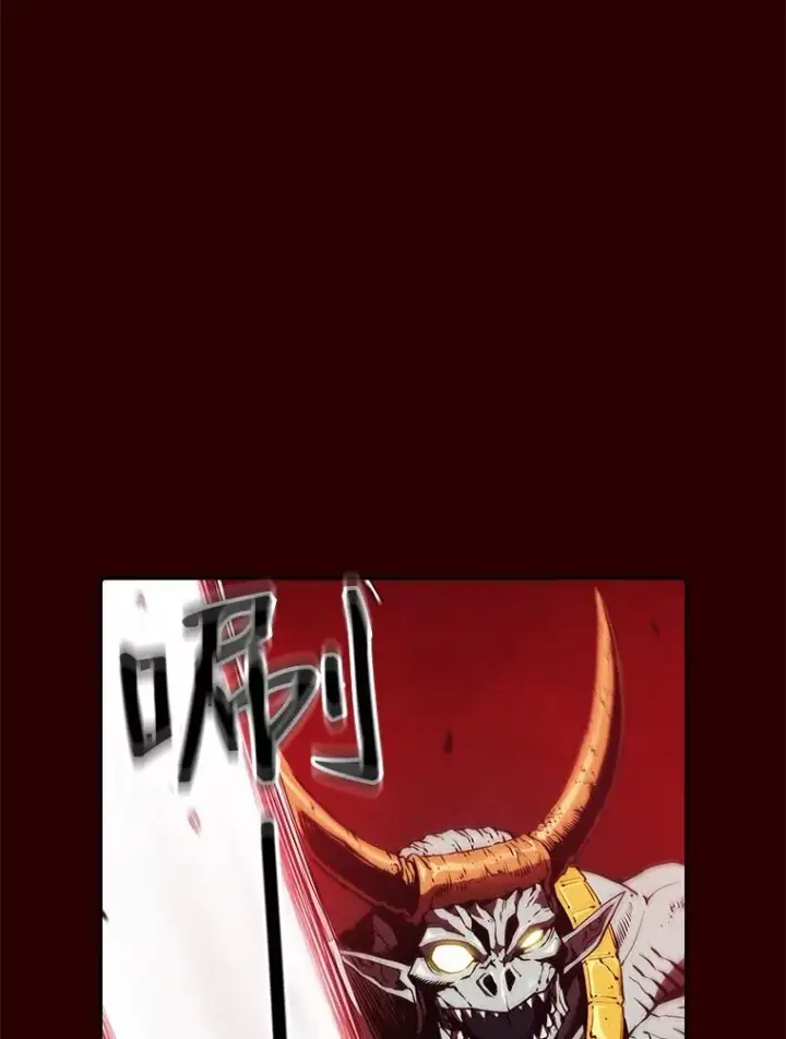 《从地狱归来的圣座》8.血和混战的统治者图24