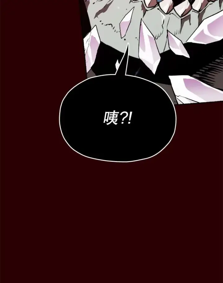 《从地狱归来的圣座》8.血和混战的统治者图32