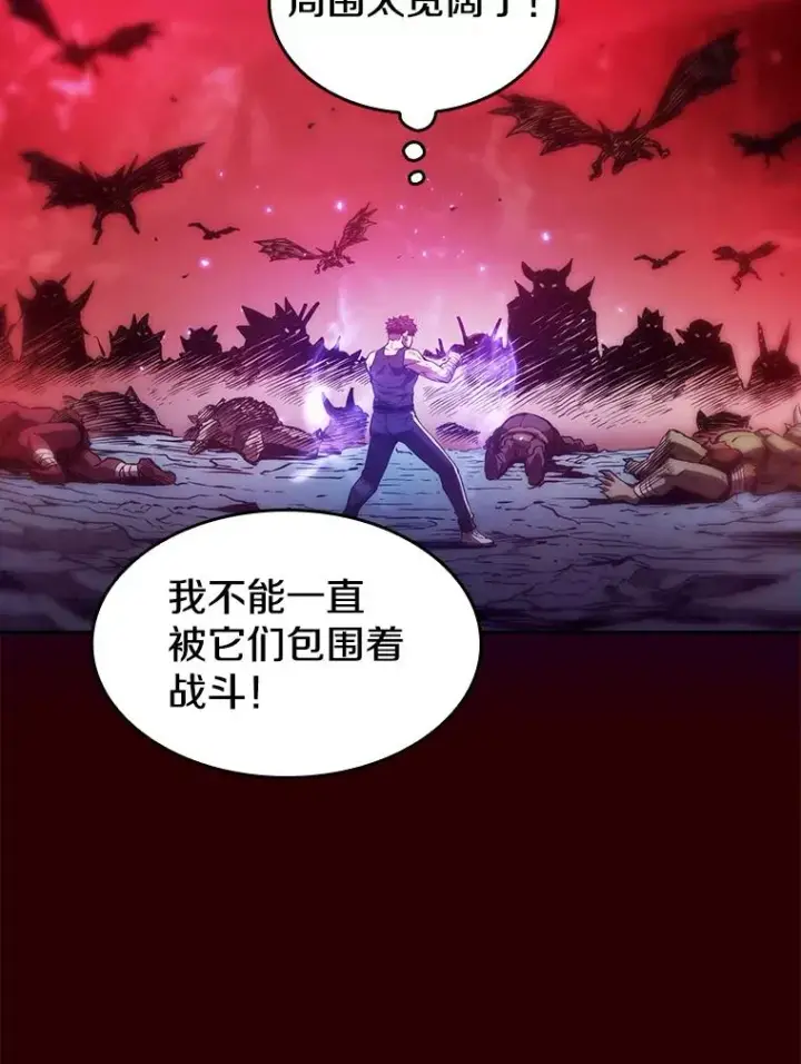 《从地狱归来的圣座》8.血和混战的统治者图59