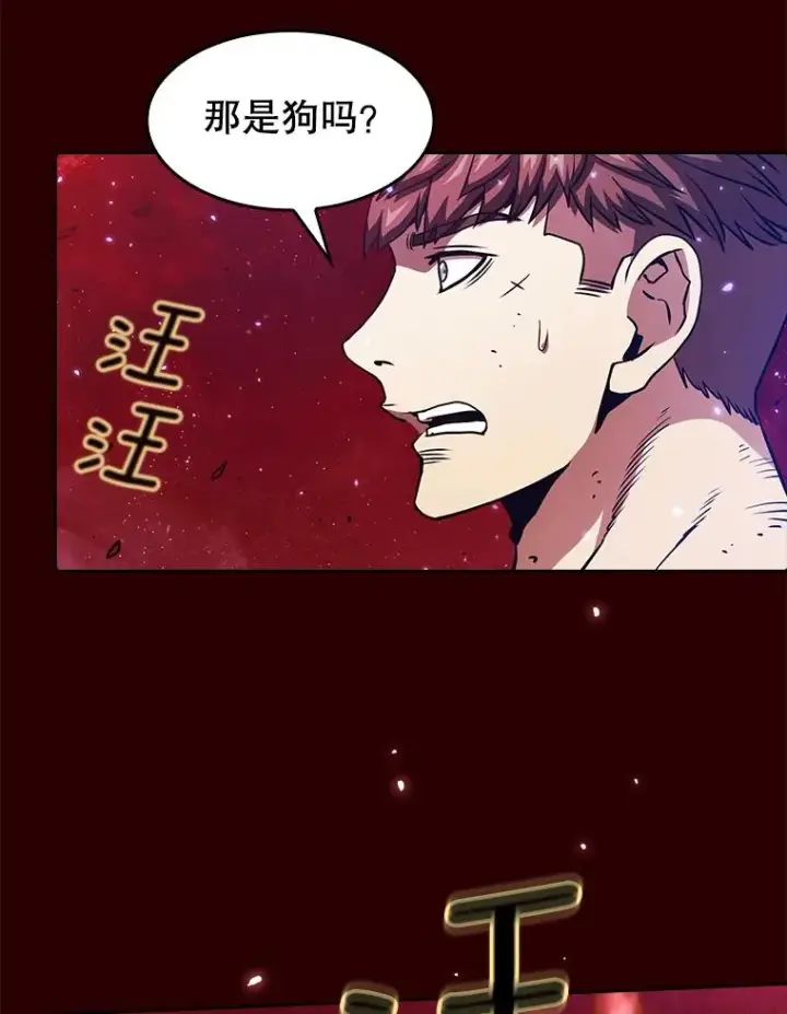 《从地狱归来的圣座》8.血和混战的统治者图63