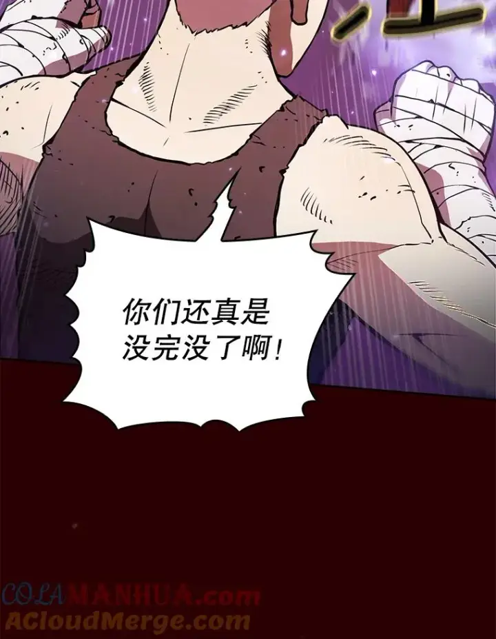 《从地狱归来的圣座》8.血和混战的统治者图65