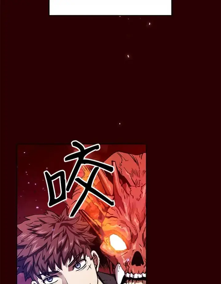 《从地狱归来的圣座》8.血和混战的统治者图70