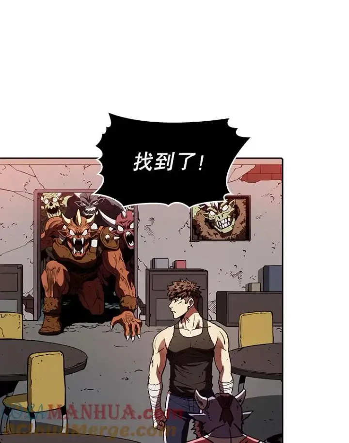 《从地狱归来的圣座》8.血和混战的统治者图93