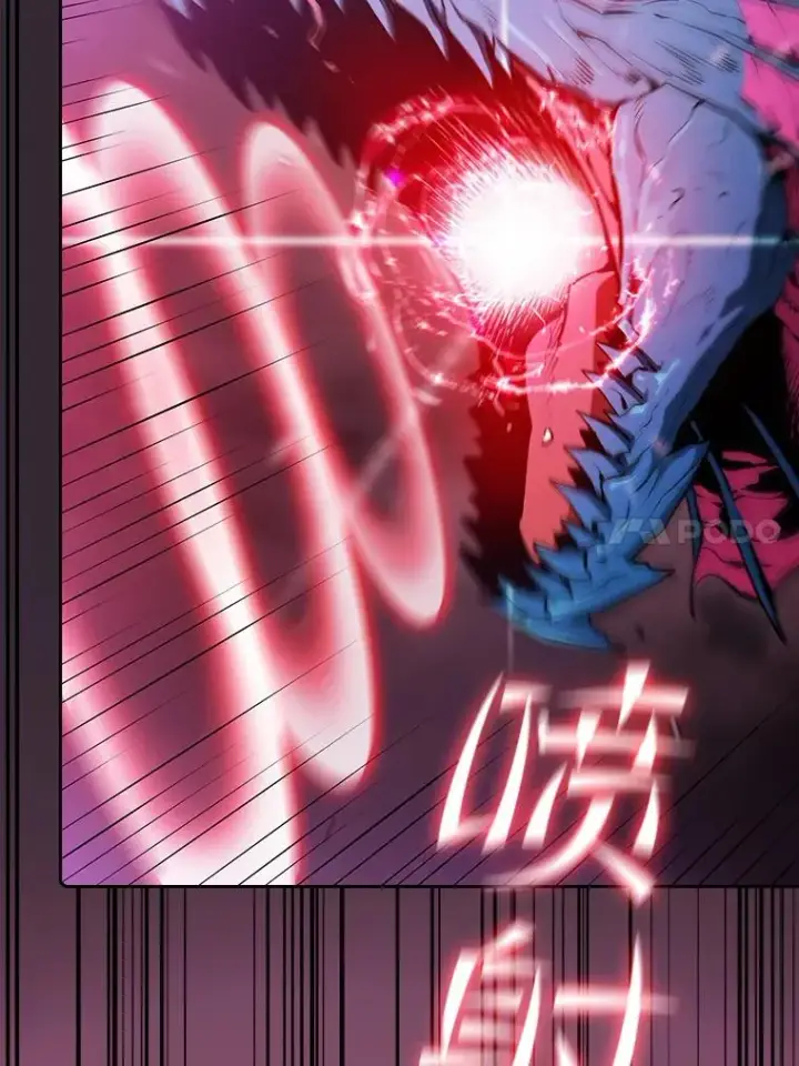 漫画《从地狱归来的圣座》89.阿尔戈第48张图