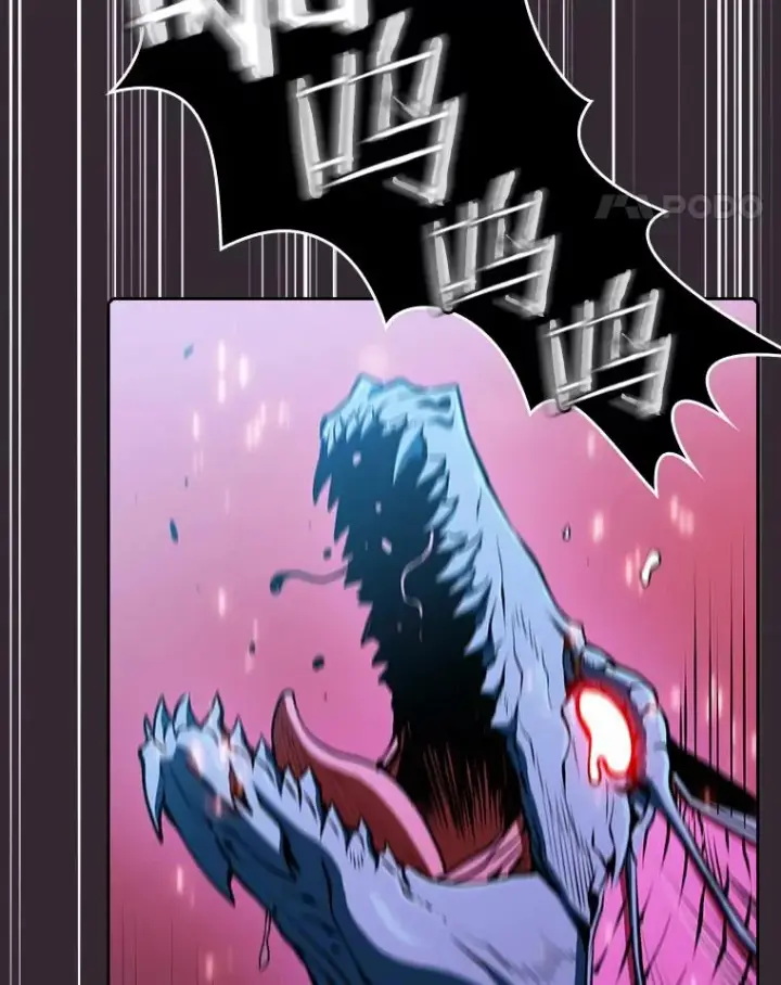漫画《从地狱归来的圣座》89.阿尔戈第94张图