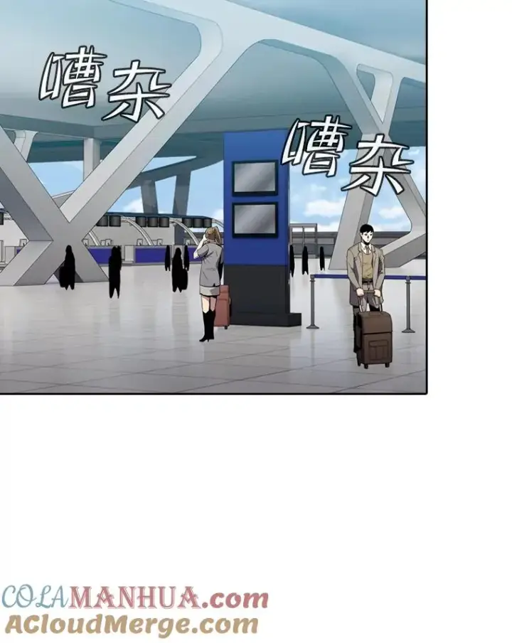 漫画《从地狱归来的圣座》90.危机解除第101张图