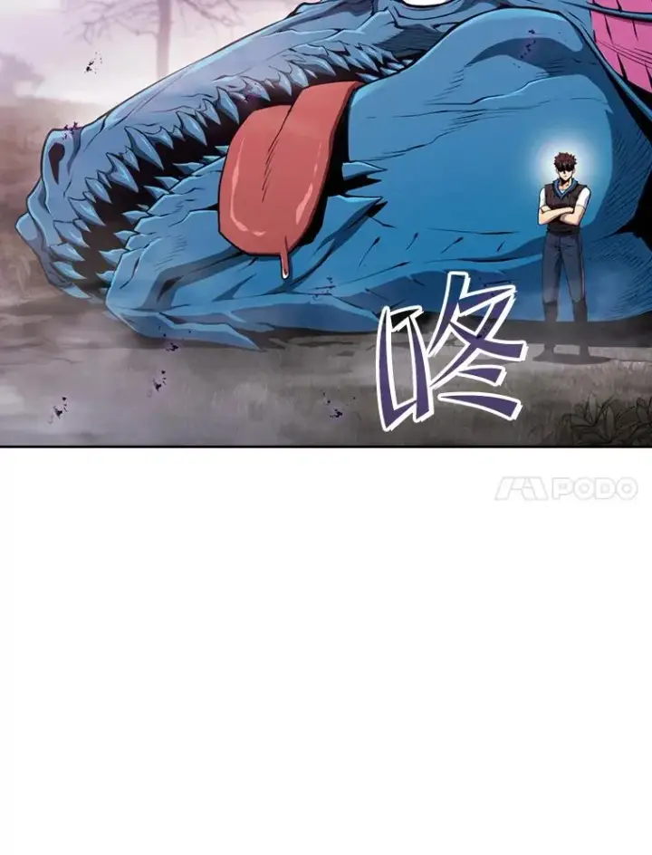 漫画《从地狱归来的圣座》90.危机解除第24张图