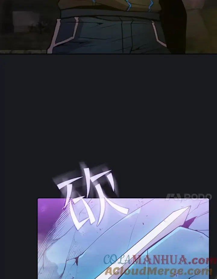 漫画《从地狱归来的圣座》90.危机解除第37张图