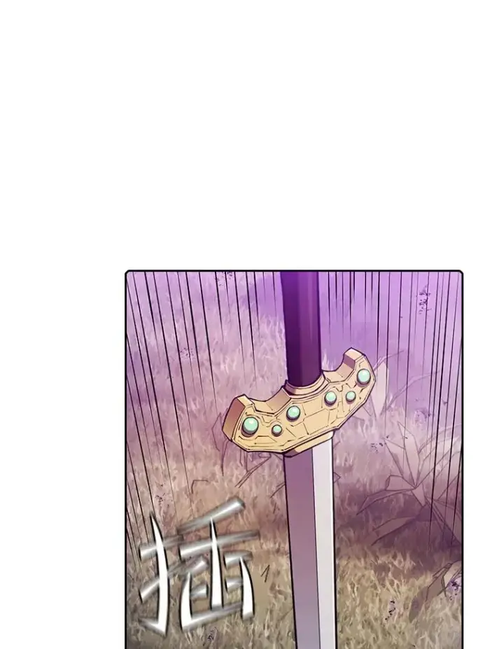 漫画《从地狱归来的圣座》90.危机解除第55张图