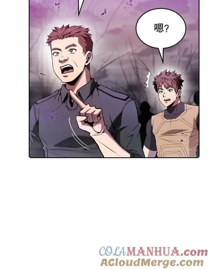 漫画《从地狱归来的圣座》90.危机解除第61张图