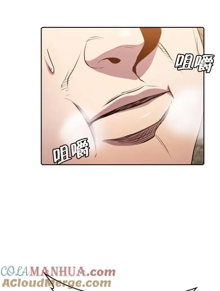 漫画《从地狱归来的圣座》90.危机解除第85张图